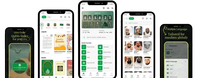 Nesiha Islamic app - worldwide hub for Quran, books, podcasts, dawah and Islamic content
