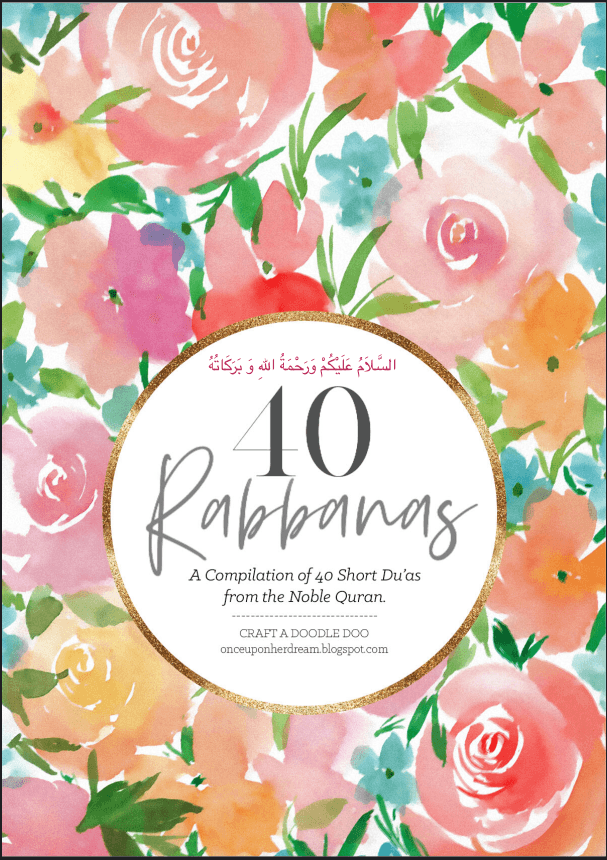 Cover of 40 Rabbanas