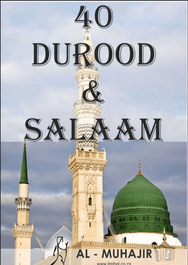Cover of 40 Durood and Salaam