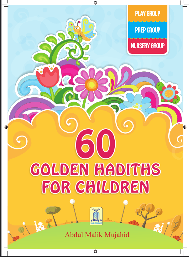 Cover of 60 Golden Hadiths for Children